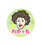 ゆかいな家族と、孫を愛するじーじばーば（個別スタンプ：7）