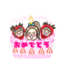 ゆかいな家族と、孫を愛するじーじばーば（個別スタンプ：12）