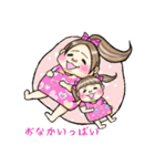 ゆかいな家族と、孫を愛するじーじばーば（個別スタンプ：18）