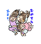 ゆかいな家族と、孫を愛するじーじばーば（個別スタンプ：20）