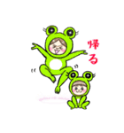 ゆかいな家族と、孫を愛するじーじばーば（個別スタンプ：22）