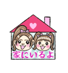 ゆかいな家族と、孫を愛するじーじばーば（個別スタンプ：23）