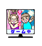 ゆかいな家族と、孫を愛するじーじばーば（個別スタンプ：24）