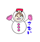 ゆかいな家族と、孫を愛するじーじばーば（個別スタンプ：26）