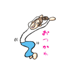 ゆかいな家族と、孫を愛するじーじばーば（個別スタンプ：29）