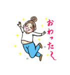 ゆかいな家族と、孫を愛するじーじばーば（個別スタンプ：30）