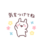 便利！うさぎとゆかいな仲間たち（個別スタンプ：26）