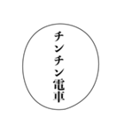 変態なセリフ【キモい・ナルシスト・エロ】（個別スタンプ：27）