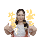 売れっ子アイドル愛理たん（個別スタンプ：3）