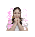 売れっ子アイドル愛理たん（個別スタンプ：4）