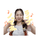 売れっ子アイドル愛理たん（個別スタンプ：6）