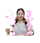 売れっ子アイドル愛理たん（個別スタンプ：8）