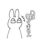 人間に近いうさぎ（個別スタンプ：20）