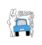 人間に近いうさぎ（個別スタンプ：21）