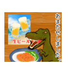 食欲の秋！飯テロにゃんこ食堂（個別スタンプ：17）