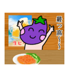 食欲の秋！飯テロにゃんこ食堂（個別スタンプ：18）