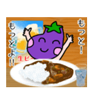 食欲の秋！飯テロにゃんこ食堂（個別スタンプ：28）