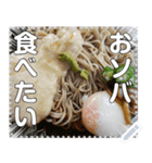 カップ麺☆ダイエット中でもOK（個別スタンプ：4）