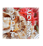 【肉】プルコギ丼☆スタミナ満点（個別スタンプ：4）