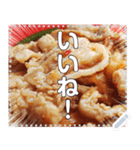 【肉】プルコギ丼☆スタミナ満点（個別スタンプ：6）