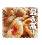 【肉】プルコギ丼☆スタミナ満点（個別スタンプ：7）