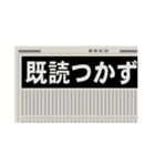 新聞見出し(ニュース/スクープ/号外/記事)（個別スタンプ：5）