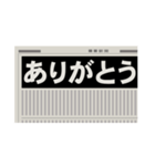 新聞見出し(ニュース/スクープ/号外/記事)（個別スタンプ：29）