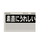 新聞見出し(ニュース/スクープ/号外/記事)（個別スタンプ：30）