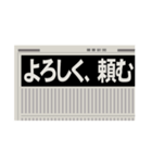 新聞見出し(ニュース/スクープ/号外/記事)（個別スタンプ：33）