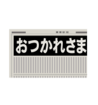 新聞見出し(ニュース/スクープ/号外/記事)（個別スタンプ：34）