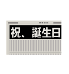 新聞見出し(ニュース/スクープ/号外/記事)（個別スタンプ：40）