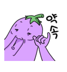 Mr.ナスさんは誘惑中（個別スタンプ：13）
