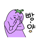 Mr.ナスさんは誘惑中（個別スタンプ：18）