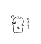 ヌッシスタンプver.1（個別スタンプ：3）