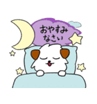 わん太さんの日常2（個別スタンプ：8）