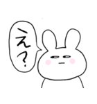 一生懸命生きるぴえんうさぎ（個別スタンプ：5）