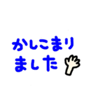 ハイカラ堂（悪ガキちゃん編）（個別スタンプ：15）