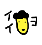 マンプくん（個別スタンプ：5）