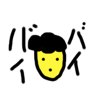 マンプくん（個別スタンプ：7）