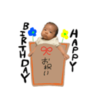 HARUMA☆☆☆（個別スタンプ：7）
