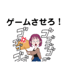 La-Fantasista ラ・ファンタジスタ みわ2（個別スタンプ：1）
