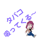 La-Fantasista ラ・ファンタジスタ みわ2（個別スタンプ：4）