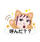 La-Fantasista ラ・ファンタジスタ みわ2（個別スタンプ：5）