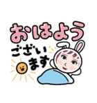 La-Fantasista ラ・ファンタジスタ みわ2（個別スタンプ：6）