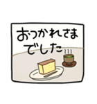 還暦②＊結婚・孫・誕生・お祝い・老い労り（個別スタンプ：25）