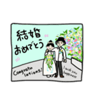 還暦②＊結婚・孫・誕生・お祝い・老い労り（個別スタンプ：32）