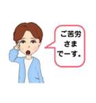 元気ばあさんの日常（個別スタンプ：20）