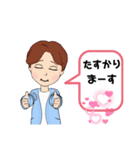 元気ばあさんの日常（個別スタンプ：27）