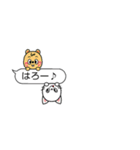 からふるねこふきだし（個別スタンプ：30）