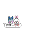 からふるねこふきだし（個別スタンプ：35）